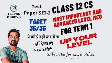Term 1 MCQ Test paper | set 2 | Class 12 Computer Science | 35  Important MCQ Question | Score 35/35