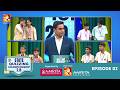 IQA State Quizzing Championship 2.0 - Epi 02 | Amrita Vishwa Vidyapeetham | Amrita TV