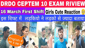 DRDO CEPTAM 10 A&A Exam Analysis 2023 | 16 March 1st shift | drdo exam analysis today