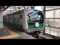 【HM付き!!】E233系7000番台 ハエ114編成 埼京線 さいたま・川越ヘッドマーク付き 発…