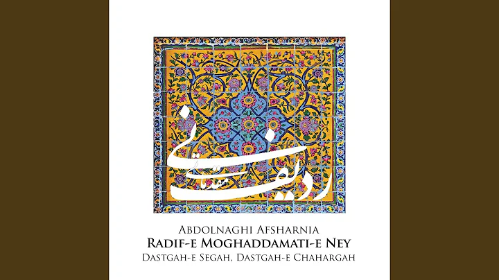 Chahargah, Maghlub, Hozzan