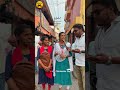திருக்கோவிலூர் Pincode நம்பர் தெரிந்தால் கமெண்ட் பண்ணுங்க…. #thirukovilur
