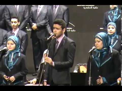 أحن قلب إنت يا أمي كريم أحلام شيماء مكتبة الإسكندرية يوم الأثنين 24 مارس 2014