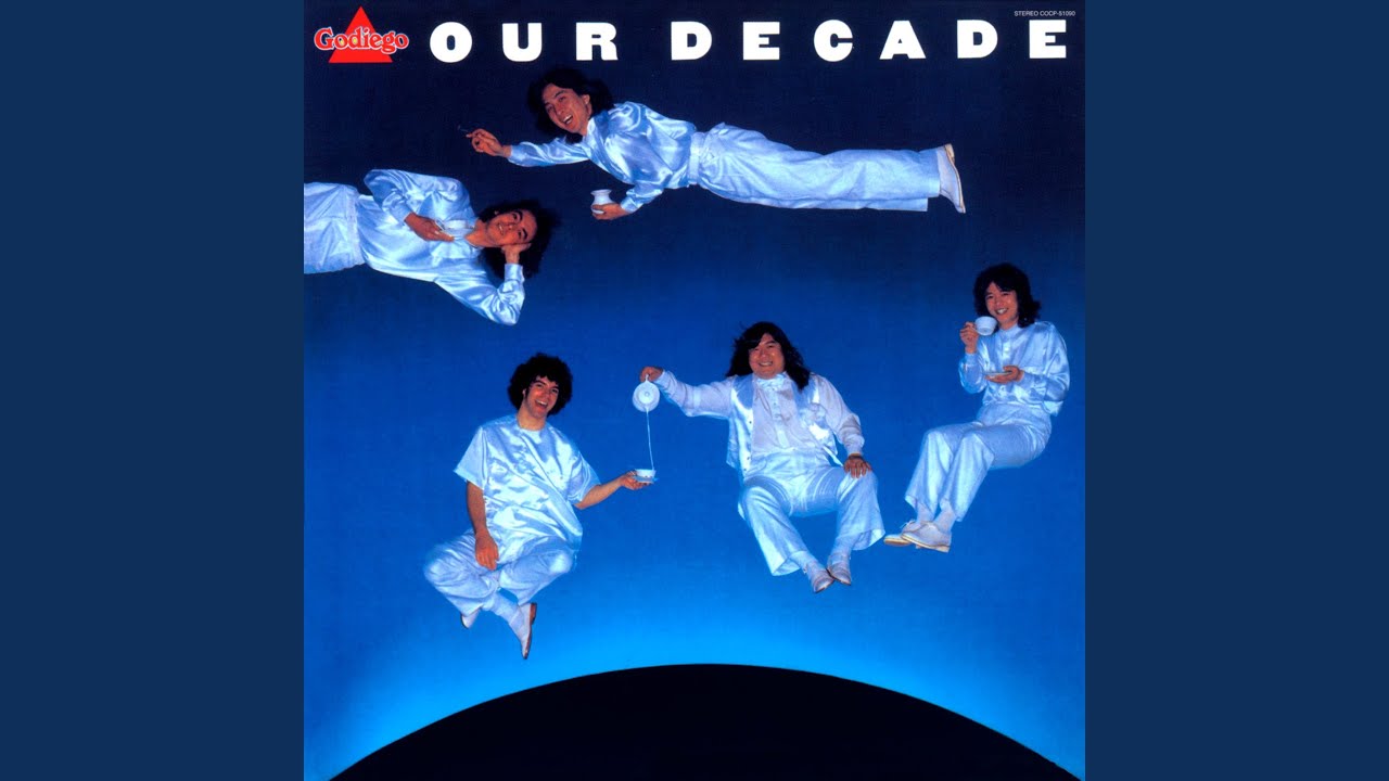 ディープ・レッド