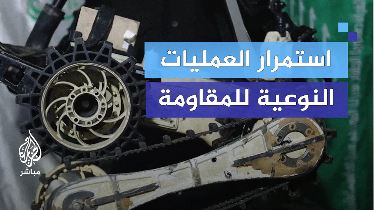كيف استطاعت المقاومة زيادة العمليات المركبة ضد الاحتلال؟