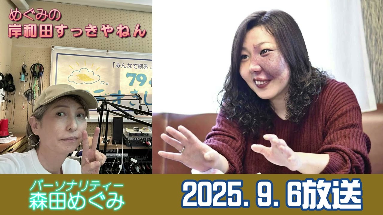 よしみんです SD-RZ34B PANDEM NISSAN Fairlady Z RZ34 ボディセット (ライト