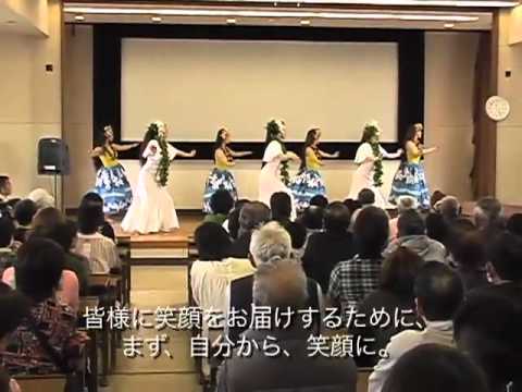 ダンシングチーム慰問活動 修正版 