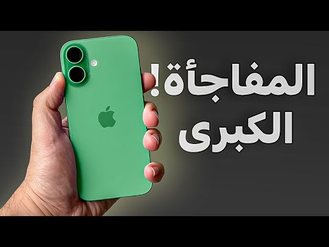  17 العادي لماذا سيحقق نجاحا ساحقا