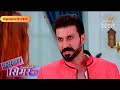 Sasural Simar Ka | Maya Asks Rajveer His Reason Behind Keeping Her Alive | Highlights Ep - 856
