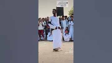 Hadandawa Dance Is A Dance From Sudan Performed By The Nomadic People Of The Beja Tribe 