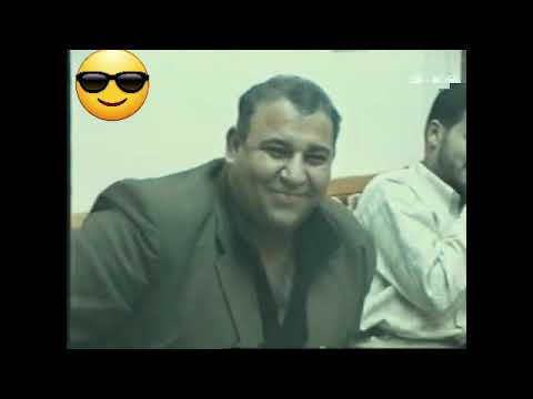 الكبار الجزء الثاني ابوصادق مع مفيد الشيخ وعزيز حديد وصالح رمضان