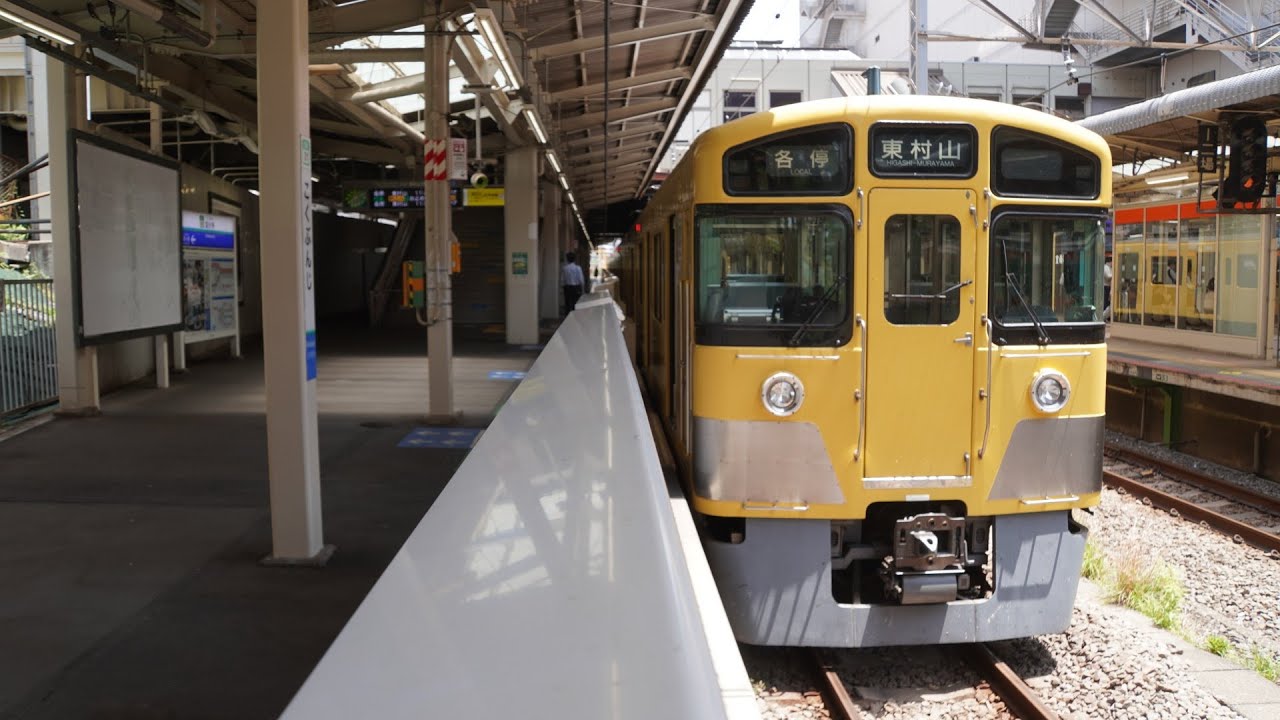 [4K60fps前面展望]西武鉄道2000系【国分寺線全区間往復】1/1