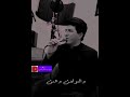 یمه یا یبعد الوشلن والمولحن وعمن حنان الام حسام الخفاجى نعاوي عن الام یمه یا یبعد الوشلن والمولحن وعمن حنان الام حسام الخفاجى نعاوي عن الام