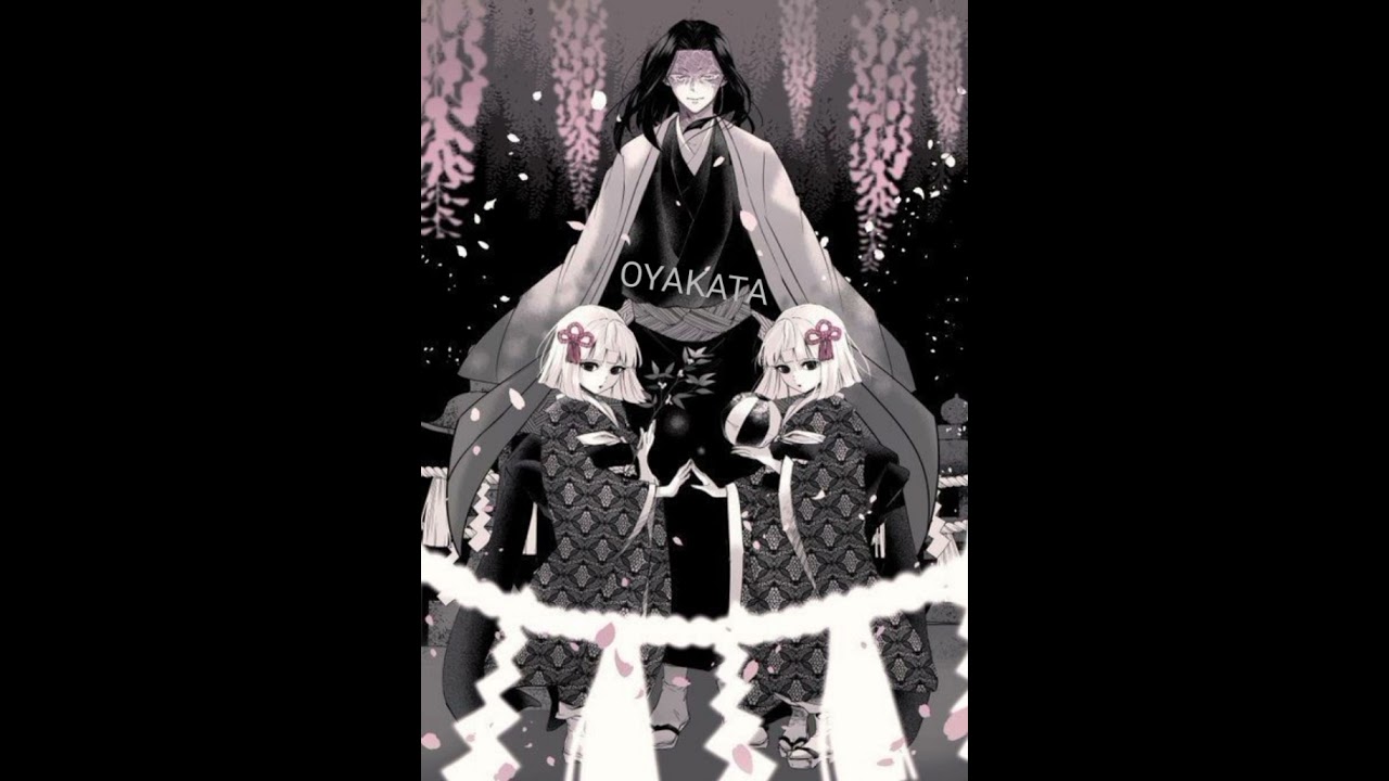 Itsuki Otomori | Oyakata - japanese type beat