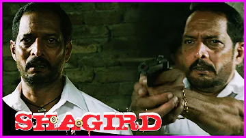 Shagird | Shagird Hindi Movie | Nana Patekar | Zakir | Nana Patekar ने अनुराग को बन्दूक से गोली मारा