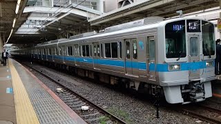 5月22日 小田急1000形1067F+1069Fが新百合ヶ丘駅を発車するシーン