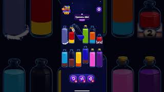Magic Sort Level 494 | Puzzle Sorting Challenge #shorts #magicsort Update