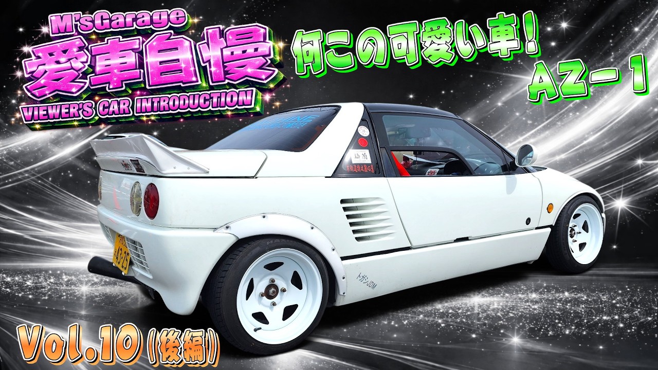 A Tight Squeeze for the Big Guys! The Autozam AZ-1 Is So Much Fun