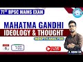 Gandhi Ji's Philosophy &amp; Thought ​ #71stbpsc #bpscmains#answerwritingmains#mahatmagandhi #history