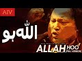 Allah hoo allah hoo by nusrat fateh ali khan qawali studio92  2