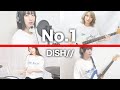 【ヒロアカ】No.1 /  DISH//  <僕のヒーローアカデミア5期OP>【バンドカバー】