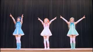 Start DASH! Trio Dance Mirror