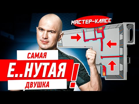 САМАЯ Е..НУТАЯ ДВУШКА ЧТО Я ВСТРЕЧАЛ!!! #230