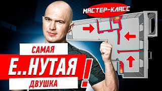 САМАЯ Е..НУТАЯ ДВУШКА ЧТО Я ВСТРЕЧАЛ!!! #230