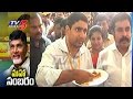 Mahanadu: Delegates to taste varieties of three Telugu regions