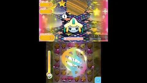 تحميل ポケ とる ジラーチ スマホ