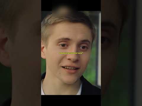 Помог девушке | #shorts