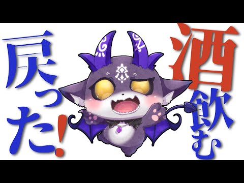 video thumb
