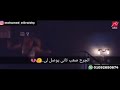 كفايه كلام بيوجع فيا ❤😍❤😍❤