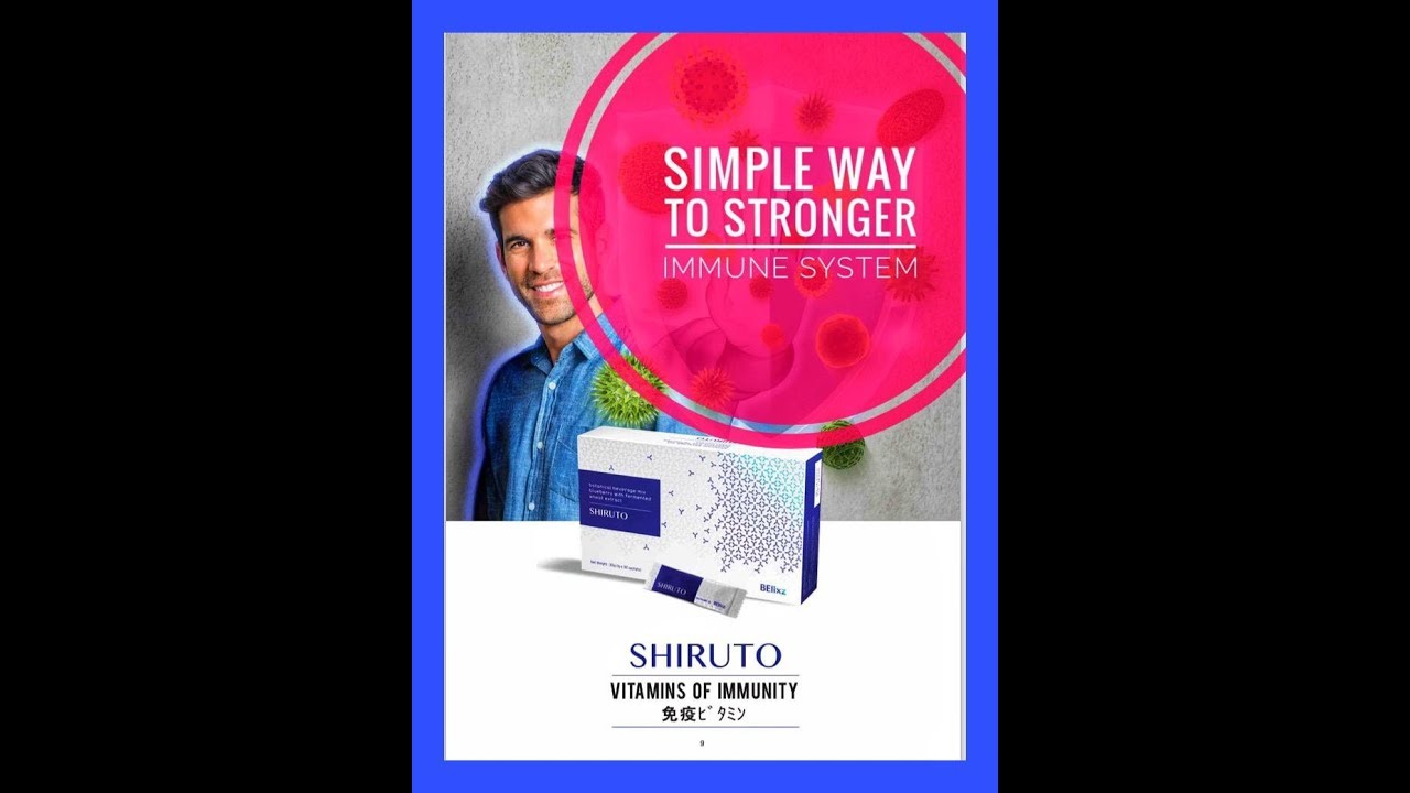 Shiruto VITAMIN IMUNITI | BM