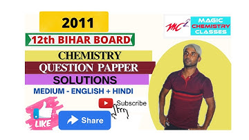 Question bank solution 2011