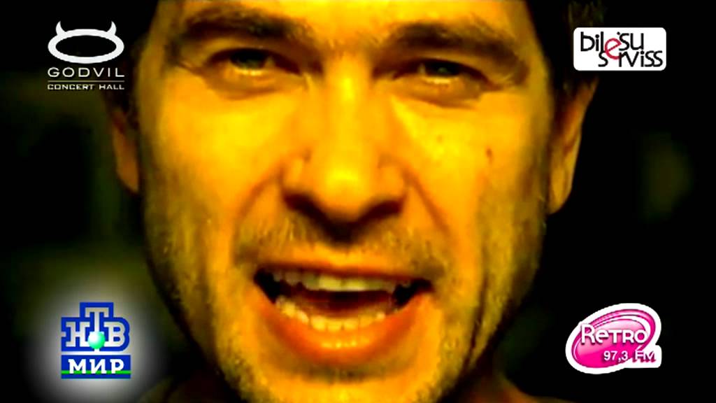 СПЛИН "Обман зрения" Рига 04.05.2013 Godvil