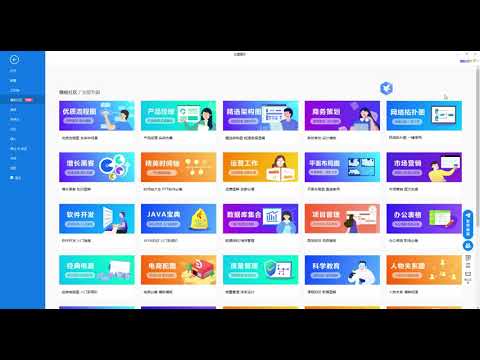 Edraw Max亿图图示10.5.3-拆分大图查看或者打印-讲解
