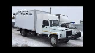 ГАЗ 3309 со Спальником изотермический фургон 5м
