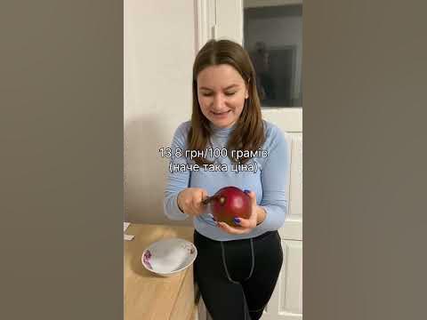 Манго з атб - YouTube