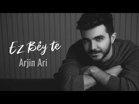 Arjin Ari Ez Bey Te Cover 