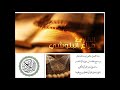 ثلاث ساعات خاشعة من الذكر الحكيم بصوت القارئ هزاع البلوشي Kur An ı Kerim Qari Hazza Al Balushi ثلاث ساعات خاشعة من الذكر الحكيم بصوت القارئ هزاع البلوشي Kur An ı Kerim Qari Hazza Al Balushi
