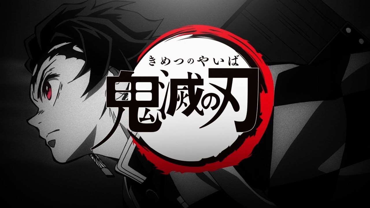 Water Breathing Style - Demon Slayer AMV