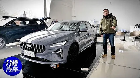 探店实拍星瑞L智擎，内饰全面银河化、混动系统超省油！ - 天天要闻