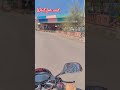 raiding #my fun reels #raiding #sort #shorts #reels #video #raider #trending