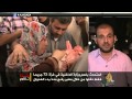 الوضع القانوني لغزة وتداعيات استمرار