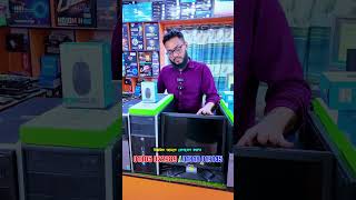 মাত্র 12900 টাকায় core i7 পিসি বিল্ড🔥#ytshorts #computer #gaming #sell