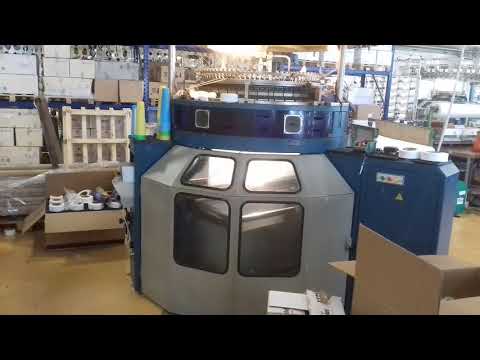 ماكينات نسيج دائرى إيطاليا 2