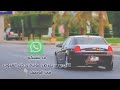 تحداني تحداني