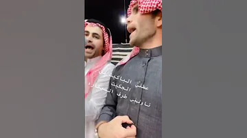 سامر دحية هجيني قصيد اشتراك بالقناة دحه اردني أصيل 