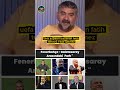 🗣 Ümit Özat " Fenerbahçe - Galatasaray Arasındaki Temel Farkı Anlatıyor "